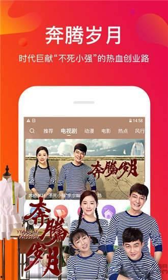 青青草国产视频在线观看,独家在线观看，尽享视听盛宴